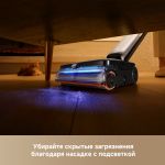 Вертикальный беспроводной моющий пылесос Dreame T16ProTriForce