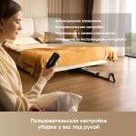 Вертикальный беспроводной моющий пылесос Dreame T16ProTriForce