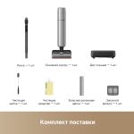 Вертикальный беспроводной моющий пылесос Dreame T16ProTriForce