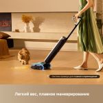 Вертикальный беспроводной моющий пылесос Dreame T16ProTriForce