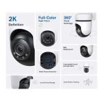 Tp-link Tapo C510W Умная уличная поворотная камера