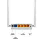 TP-link TL-WR844N N300 Многорежимный Wi-Fi роутер