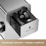 Мясорубка Trouver MG20