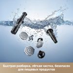 Мясорубка Trouver MG20