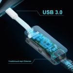 TP-Link UE300C Сетевой адаптер USB Type‑C/RJ45 Gigabit Ethernet
