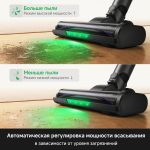 Беспроводной пылесос Trouver Cordless Vacuum Cleaner S7