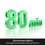 Беспроводной пылесос Trouver Cordless Vacuum Cleaner S7