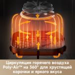 Аэрогриль Trouver FD10 Pro Black