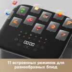 Аэрогриль Trouver FD10 Pro Black