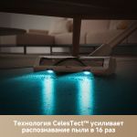 Вертикальный пылесос Dreame R10S
