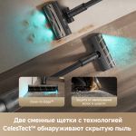Вертикальный пылесос Dreame Z20 essential