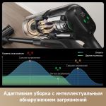 Вертикальный пылесос Dreame Z20 essential