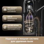 Вертикальный пылесос Dreame Z20 essential