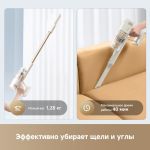 Беспроводной пылесос Dreame R10S Essential