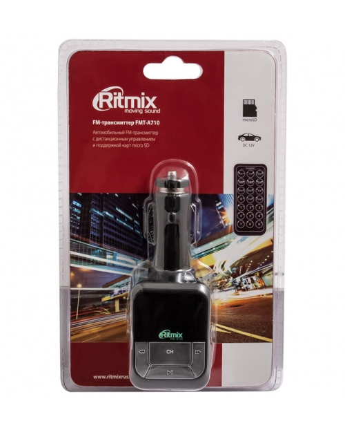 FM трансмиттер RITMIX FMT-A710 - фото 2