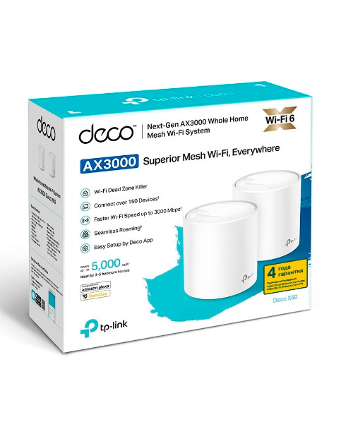 Tp-Link Deco X60(2-pack) AX5400 Гигабитная домашняя Mesh-система Wi-Fi 6 - фото 2