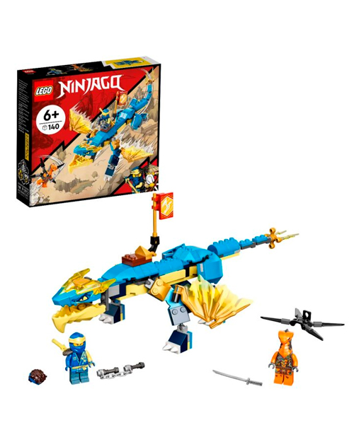 LEGO   71760 Ниндзяго Грозовой дракон ЭВО Джея