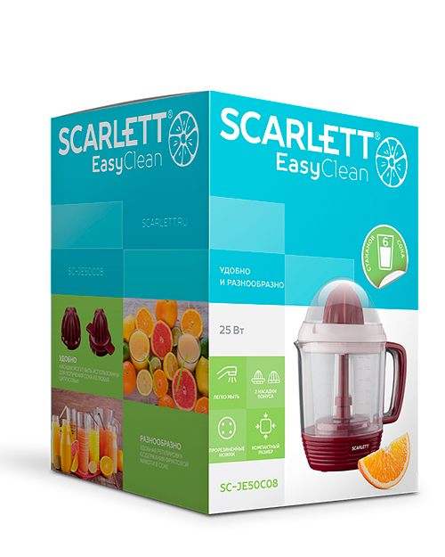 Соковыжималка для цитрусовых  Scarlett SC-JE50C08 - фото 5